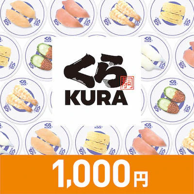 6 kurazushi 1000