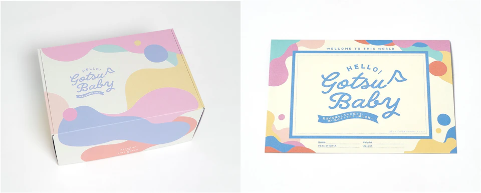 box&amp;messagecard