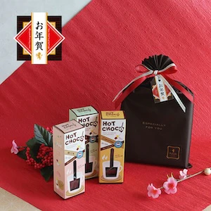 04 BeBeBe chocolatier
