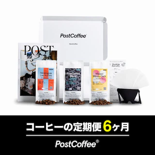 12 POSTCOFFEE