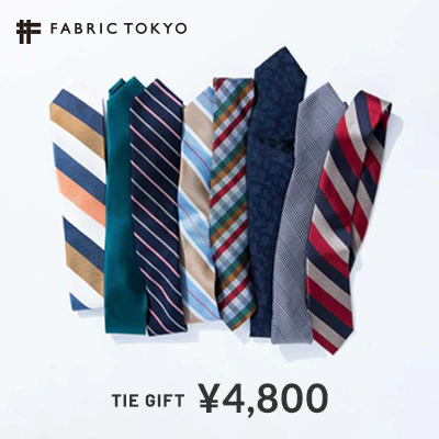 02 tiegift