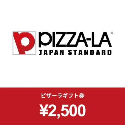 10 PIZZA-LA 2500