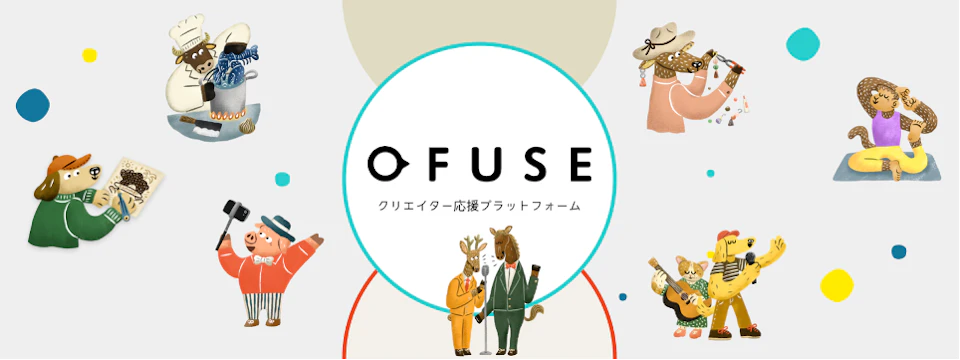 ofuse