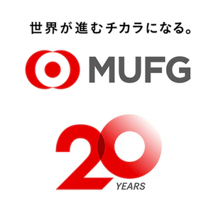 03 mu3901-168495-00002wht-f-300x300