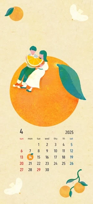 02 giftee calendar 04