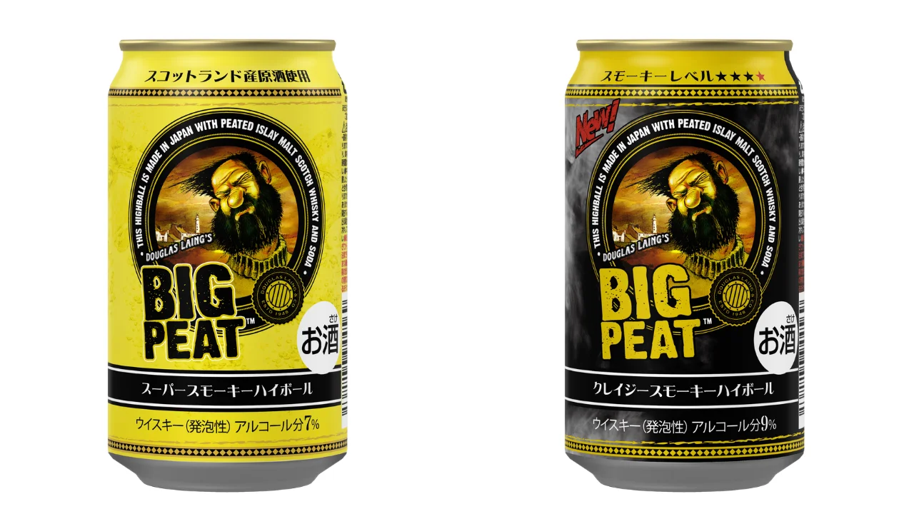 ビッグピート　ビックピート　ローソン　クレイジースモーキーエディション2本 ローソン限定「ビッグピート」ハイボールが登場。スモーキーの沼へ誘う