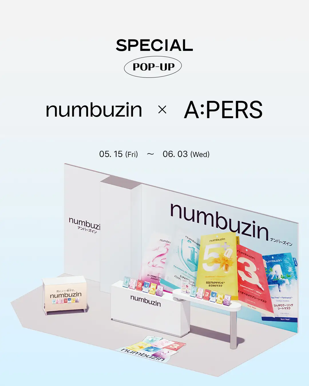 numbuzin × A:PERS 新大久保でポップアップ第8弾 新作UVクリームも体験