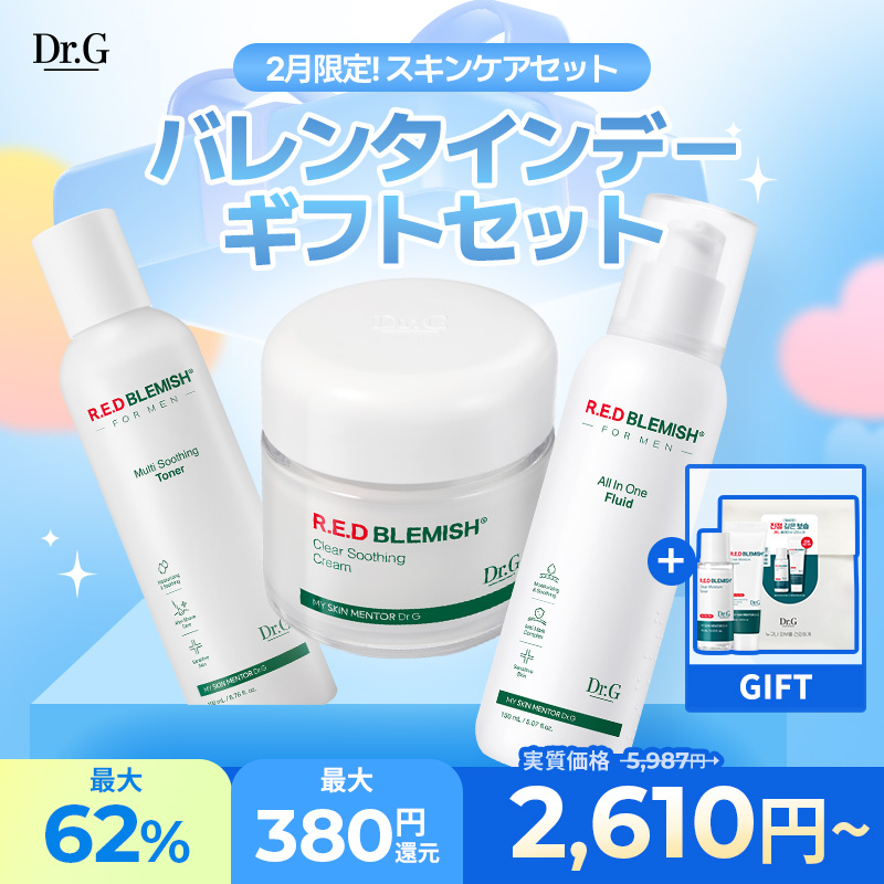 Dr.G × 佐藤景瑚（JO1） 光をまとうサンケア。韓国No.1スキンケア