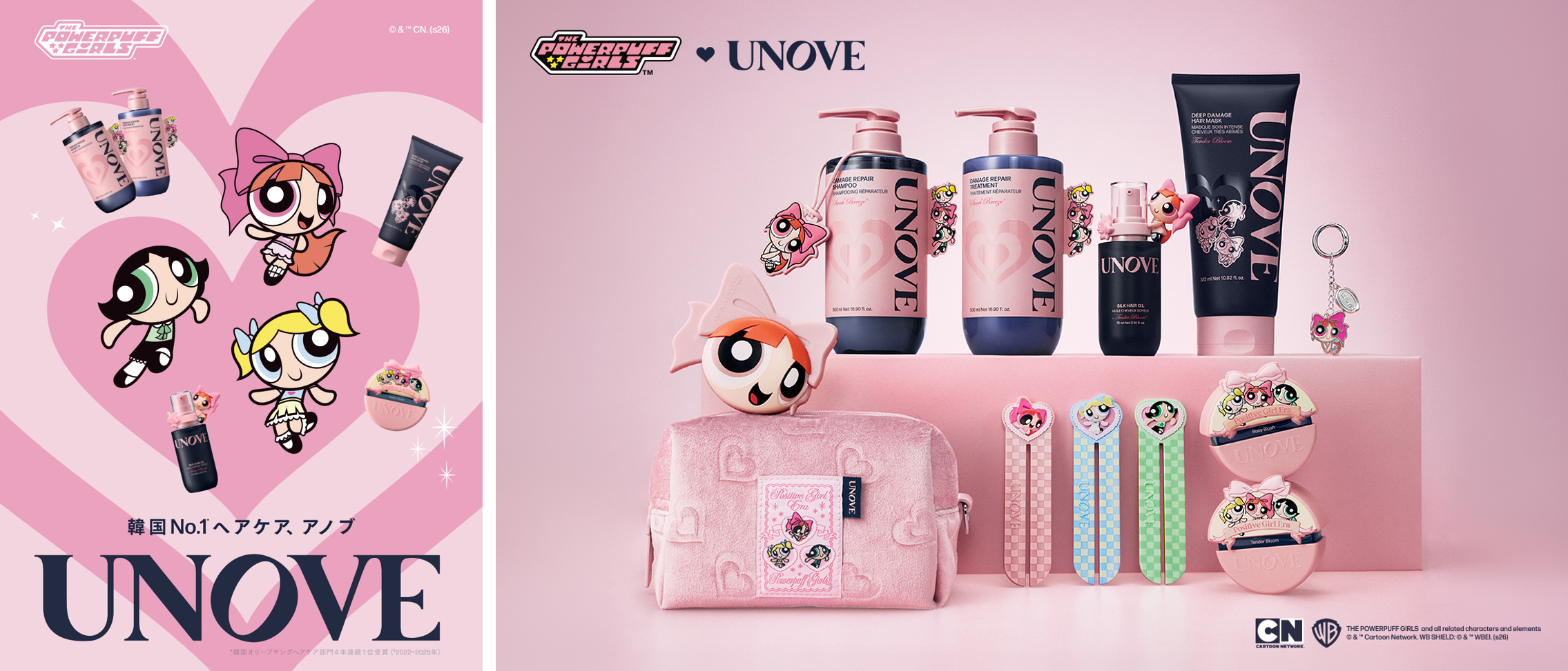 UNOVEアノブ ハンドクリーム　パワパフ韓国限定 UNOVE×パワーパフ ガールズが初コラボ！限定デザインのヘアケア