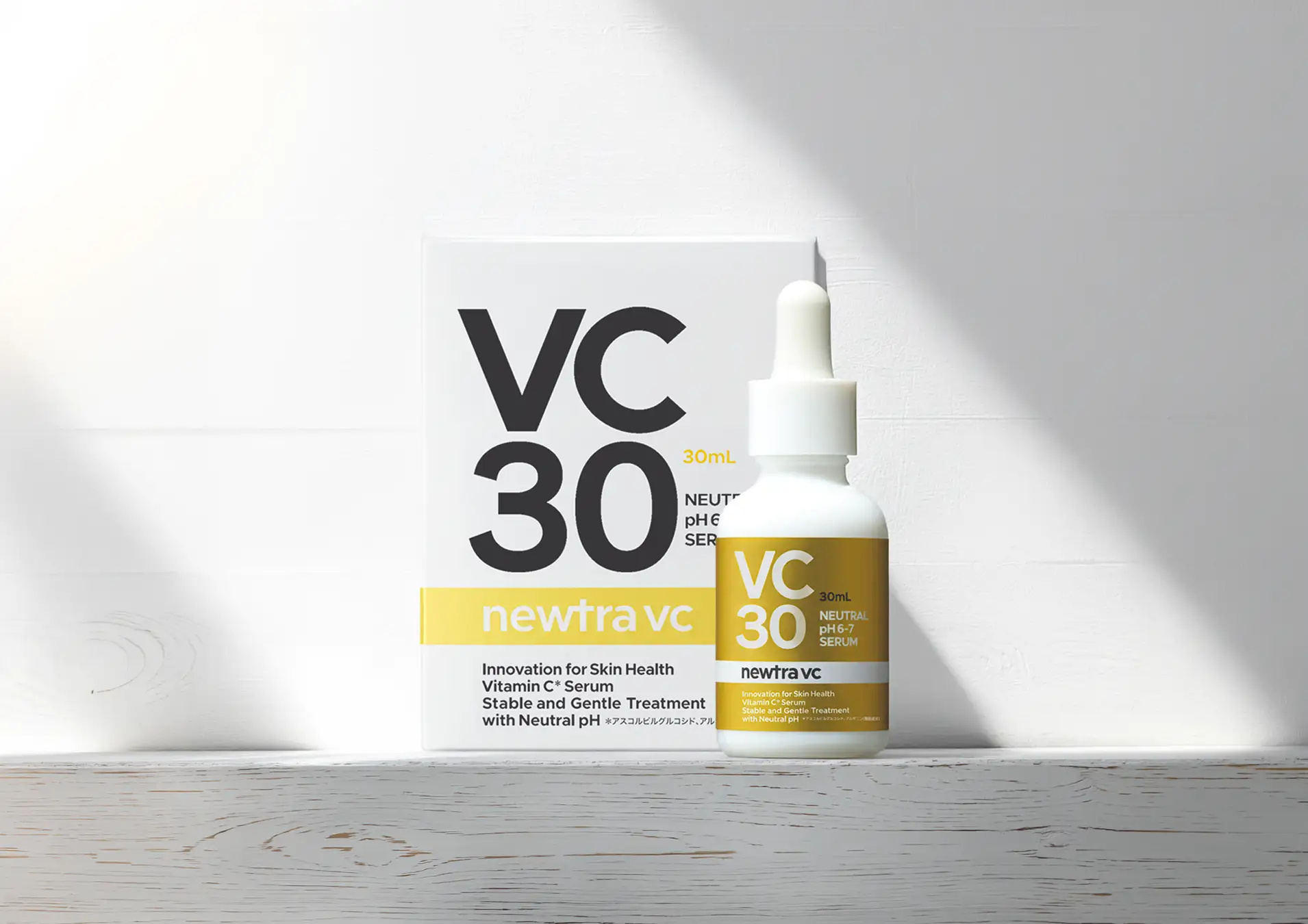 マーベセラー高濃度ビタミンC美容液「newtra vc30」発売 | BEAUTY