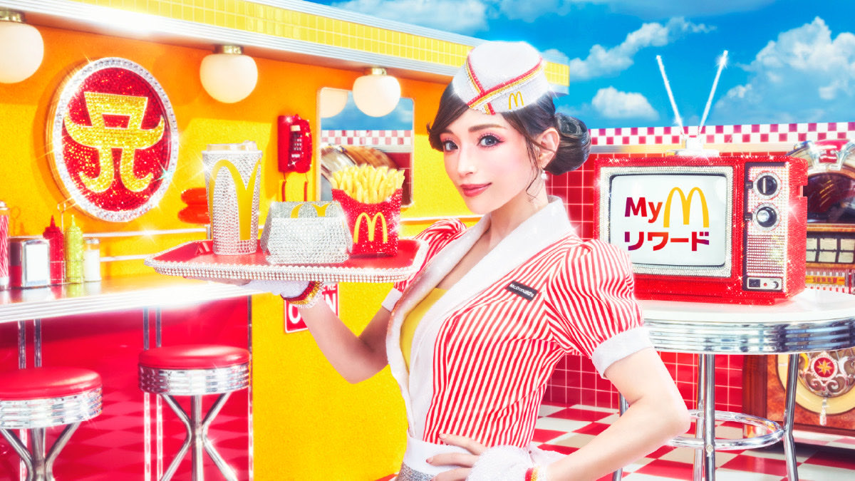 浜崎あゆみ×マクドナルドが初コラボ！200名限定「Golden Live」＆限定