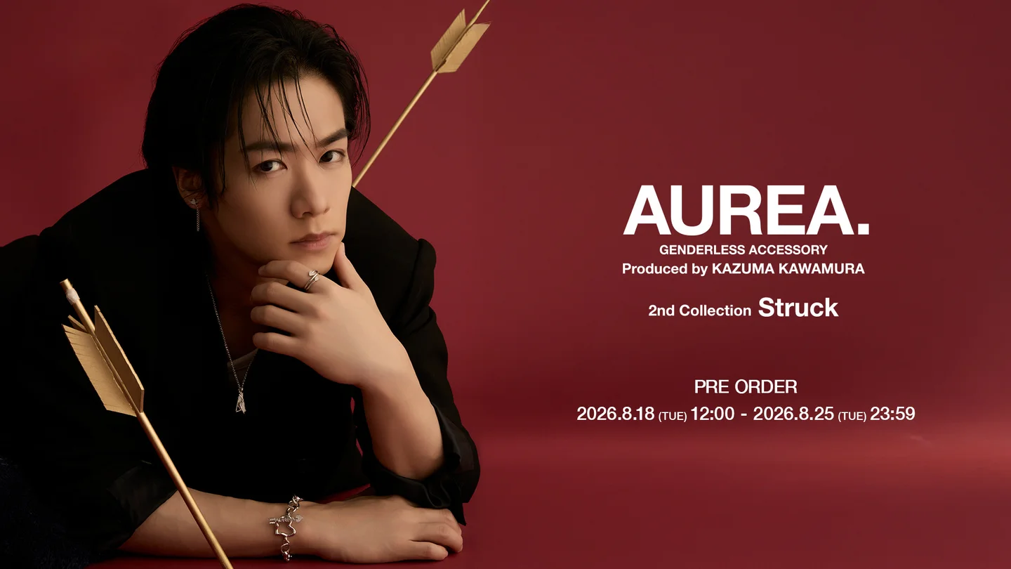 川村壱馬プロデュース「AUREA.」新作アクセサリー登場！ハートを射抜く