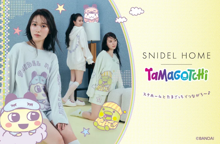 スナイデルホーム　たまごっち あの頃のたまごっちが、SNIDEL HOMEのルームウェアに！ | FASHION