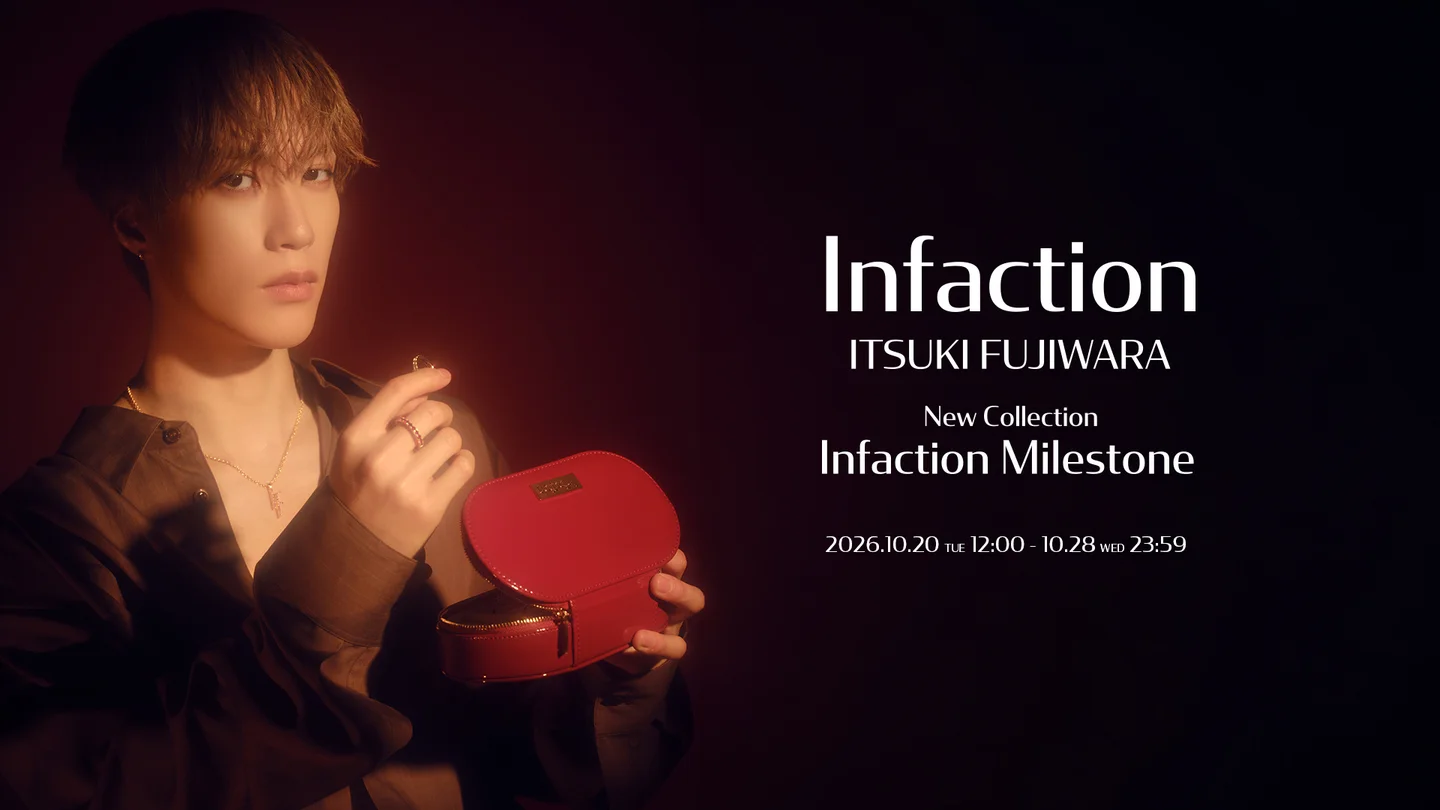 THE RAMPAGE藤原樹、誕生日に「Infaction」新作を発売。赤と青の