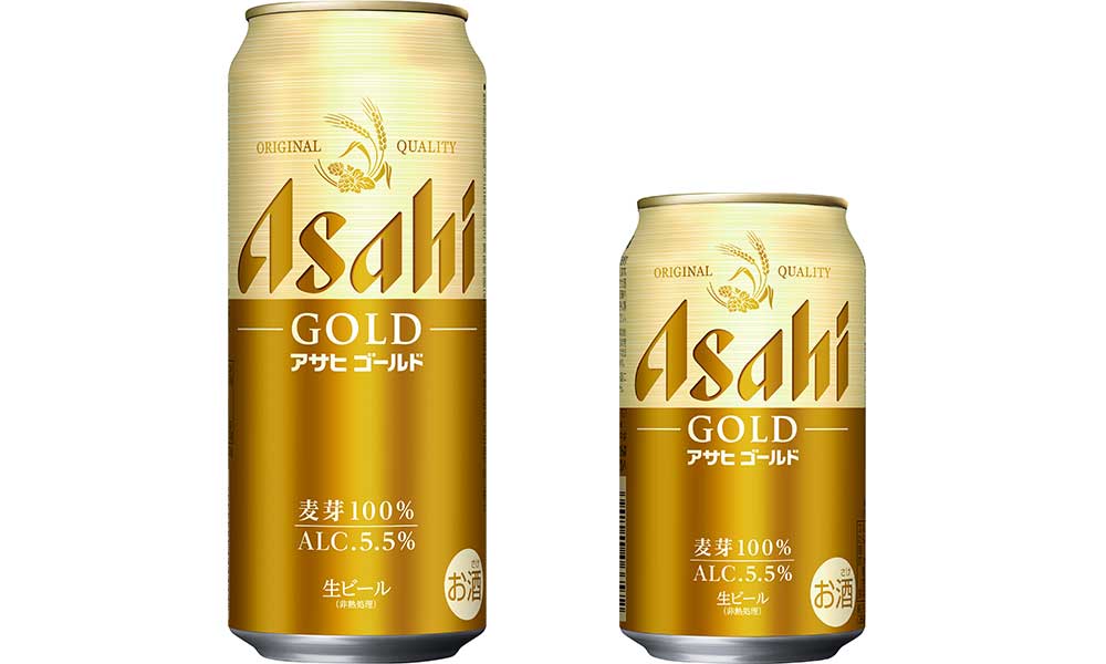佐藤健×柴咲コウが乾杯。9年ぶりの新ブランド「アサヒ ゴールド」新