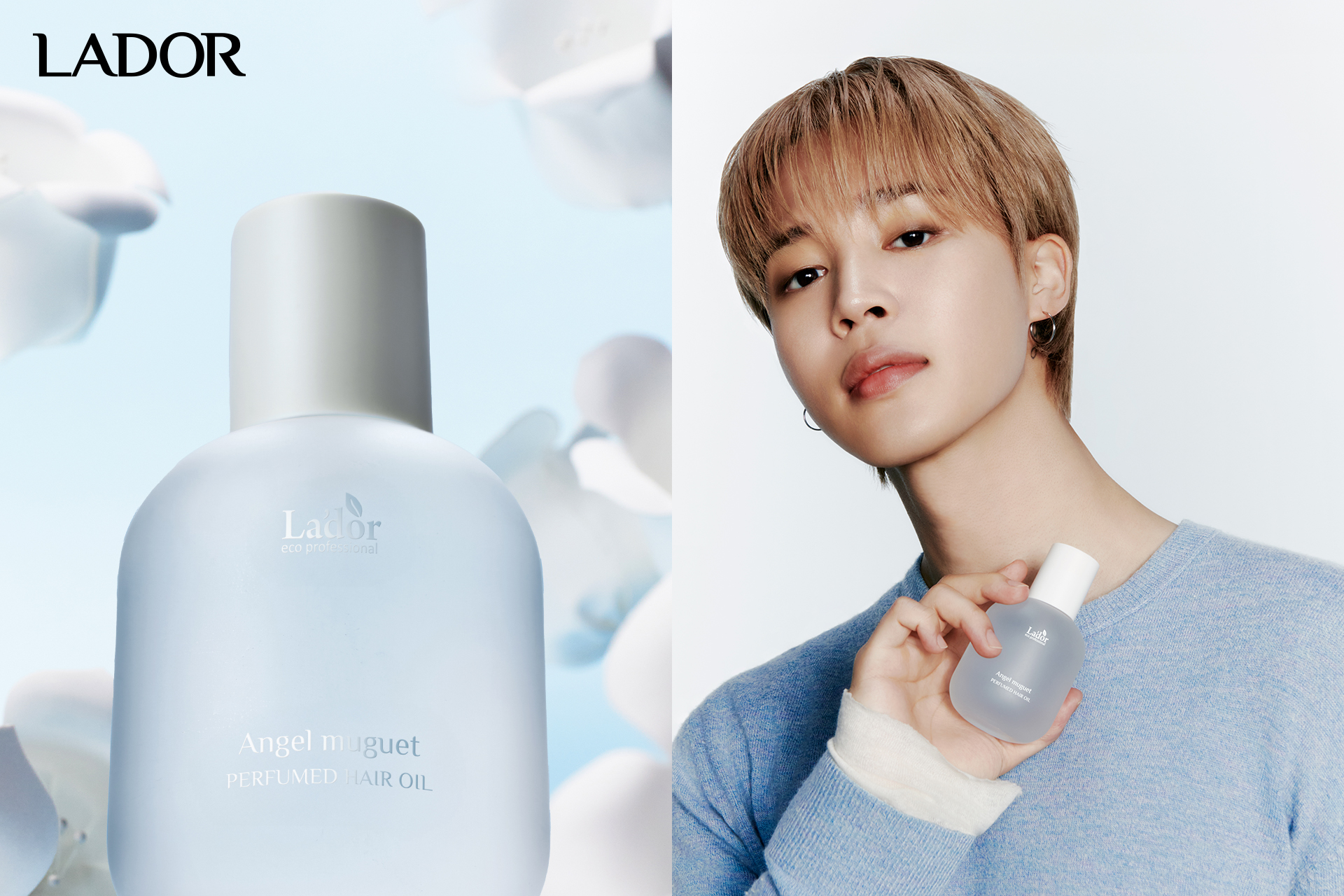 LADORから、BTS・Jiminがまとう新しい香り。幸せを呼び込むヘアオイル