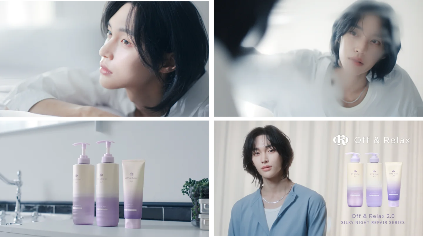 RIIZE・WONBINが「Off & Relax」初のブランドアンバサダーに就任！新
