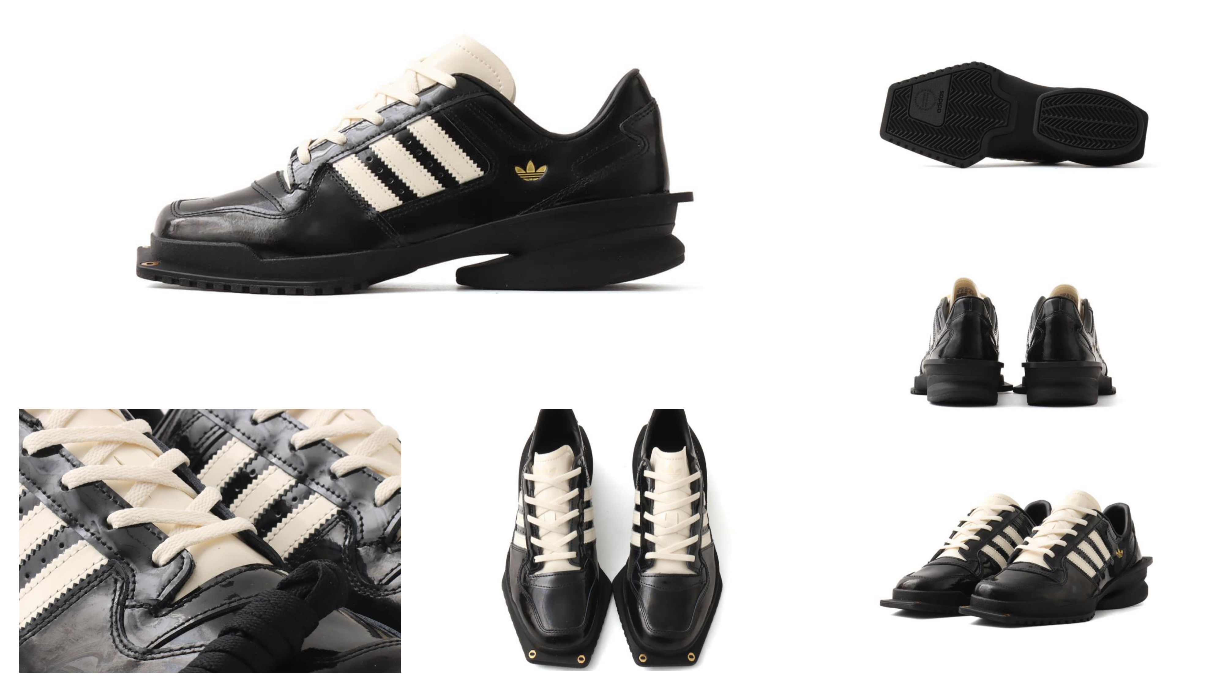 adidas Originalsの人気スニーカー「FORUM CUBISM W」に、atmos pink