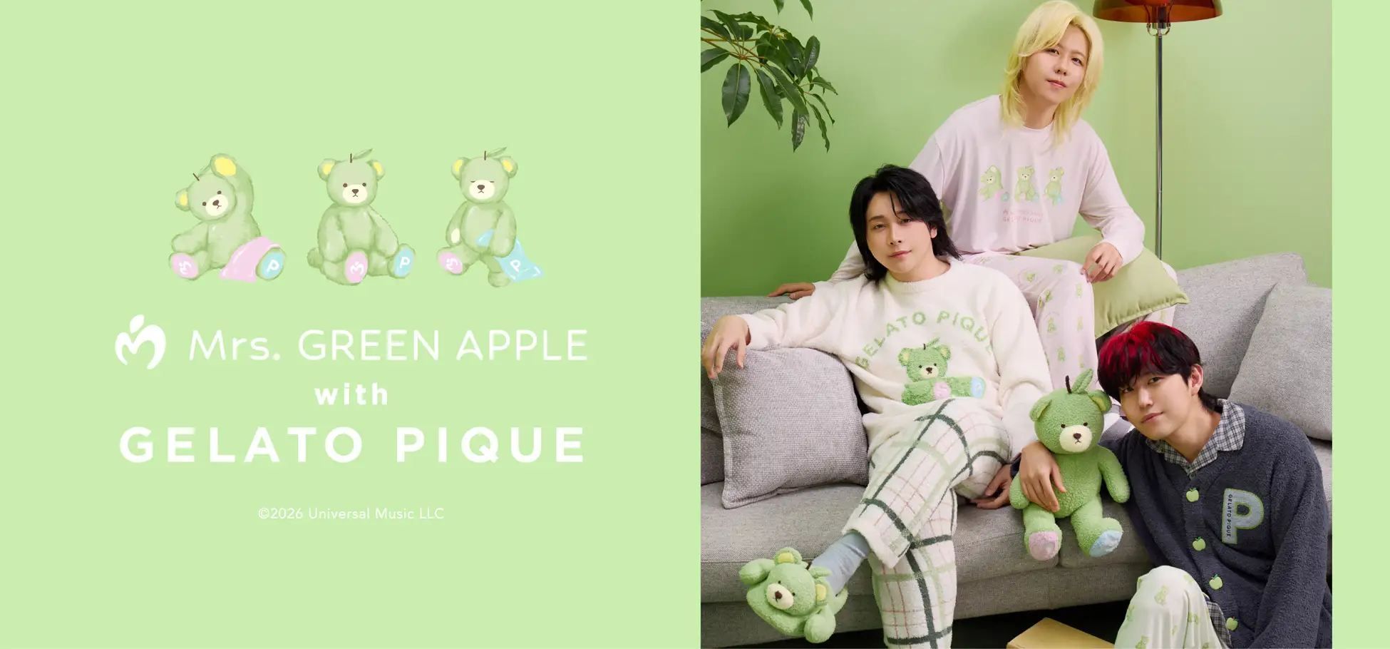 Mrs. GREEN APPLE×ジェラート ピケ初コラボ！“グリベア”主役のルーム