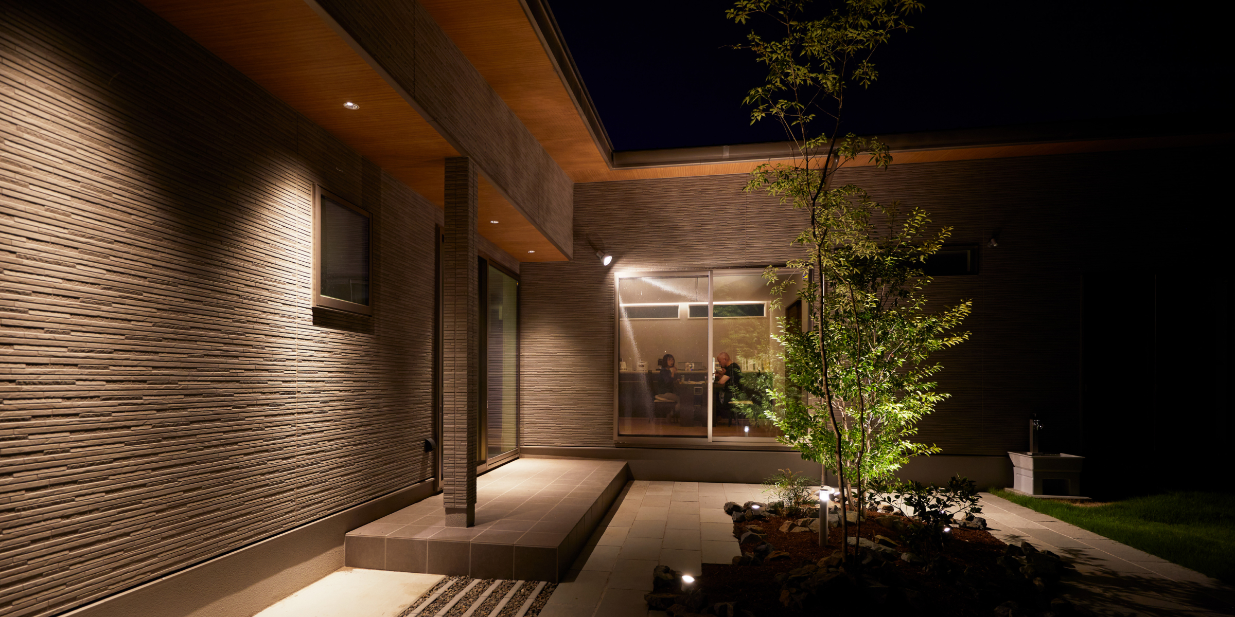 Vol.53 自然とともに暮らす家 外観