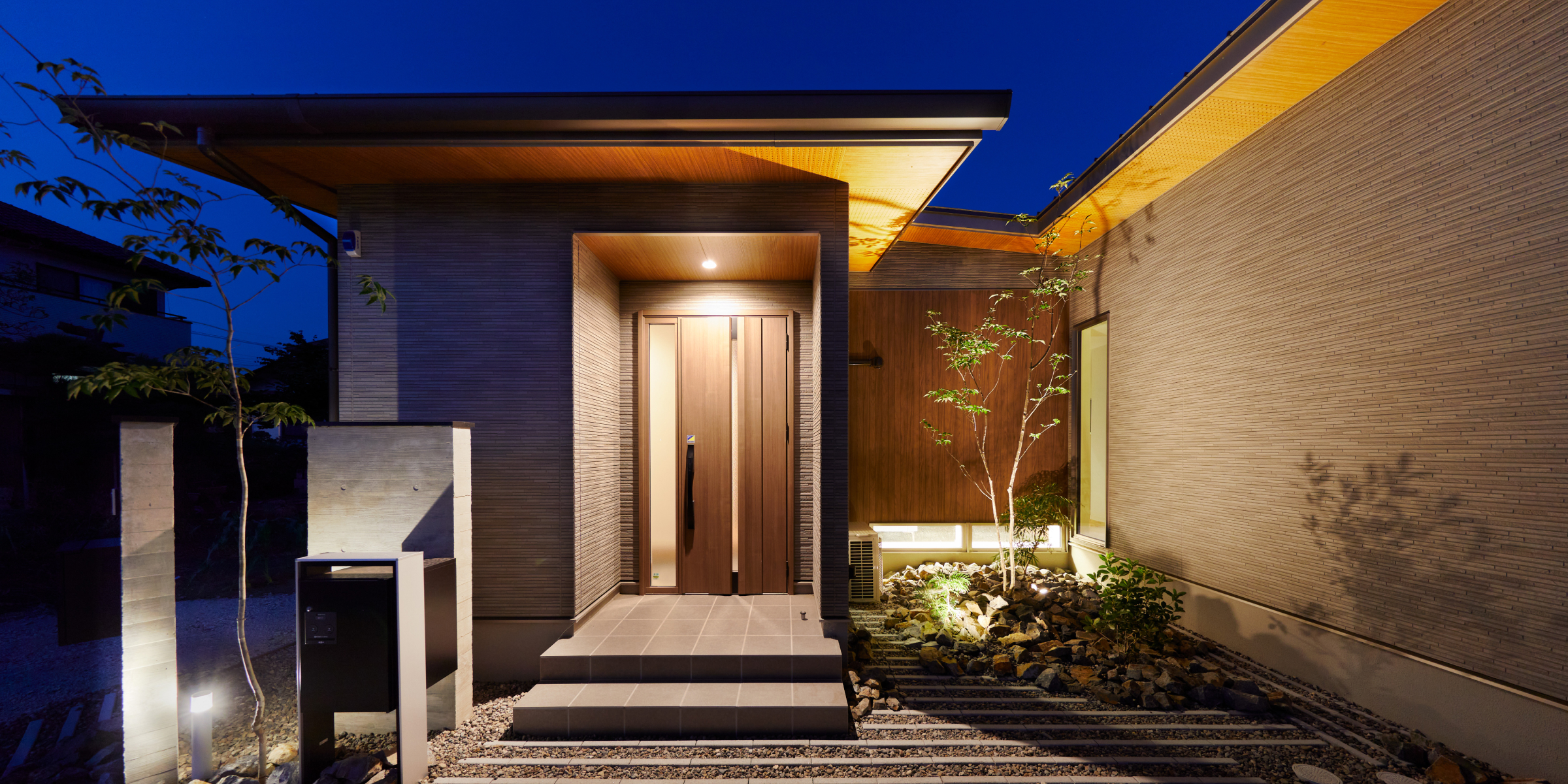 Vol.53 自然とともに暮らす家 外観