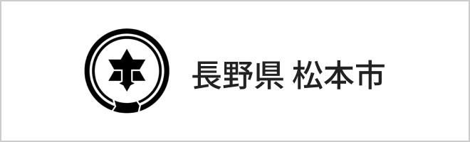 はじめてのフューチャー・デザイン