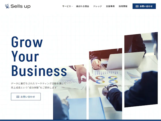 株式会社Selles up