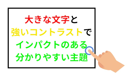 Thumbnails-that-increase-click-through-rates