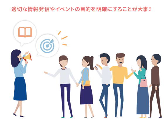 イベントの集客をする人