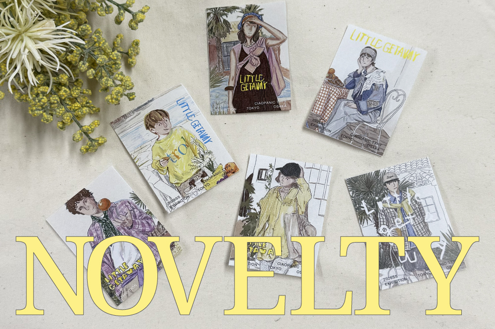 サンプルニュースタイトル1