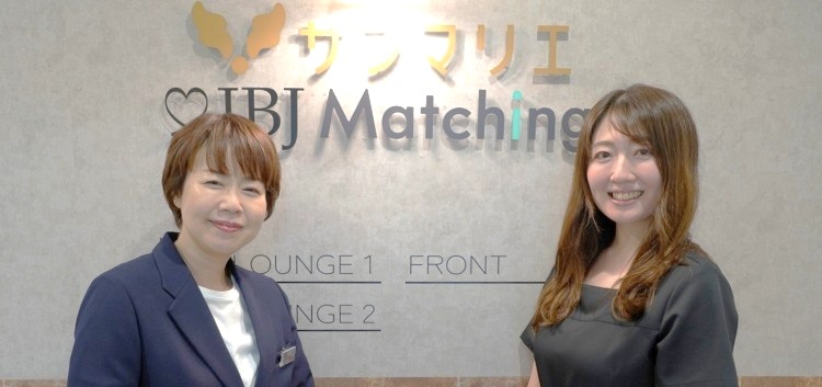 結婚相談所サンマリエ 大宮サロンのアドバイザー・カウンセラー