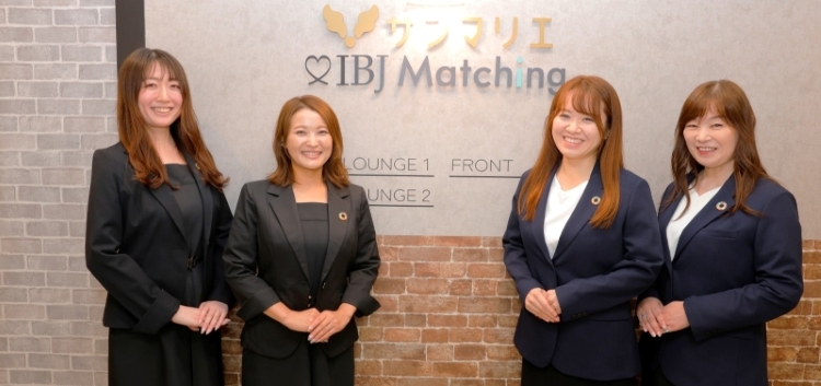 結婚相談所サンマリエ 大宮サロンのアドバイザー・カウンセラー