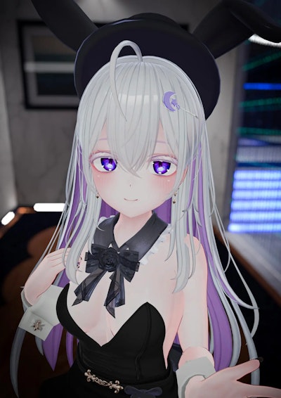 じめのし