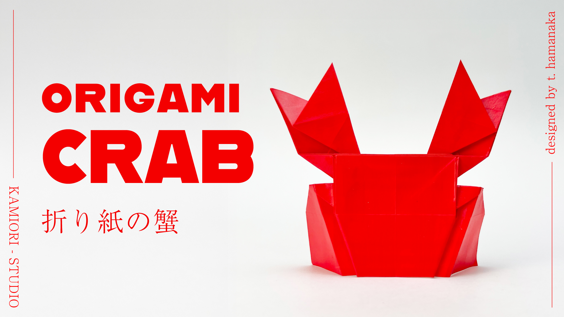 【Origami Design】A Simple and Cute Origami Crab Made from a Single Sheet of Paper