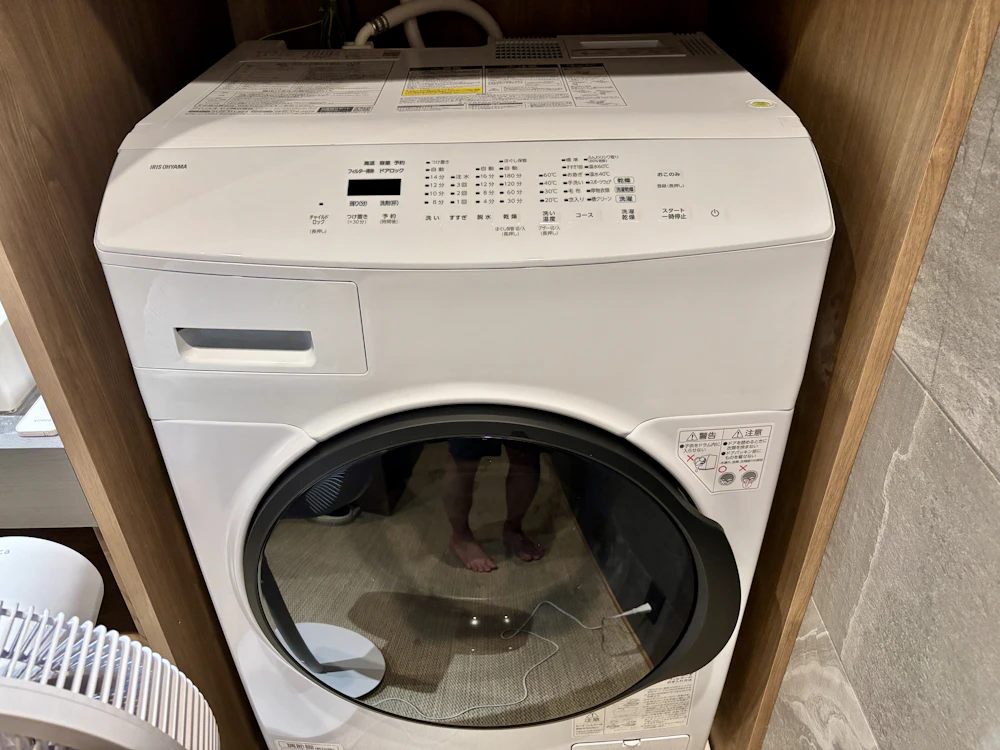 乾燥機能付き洗濯機