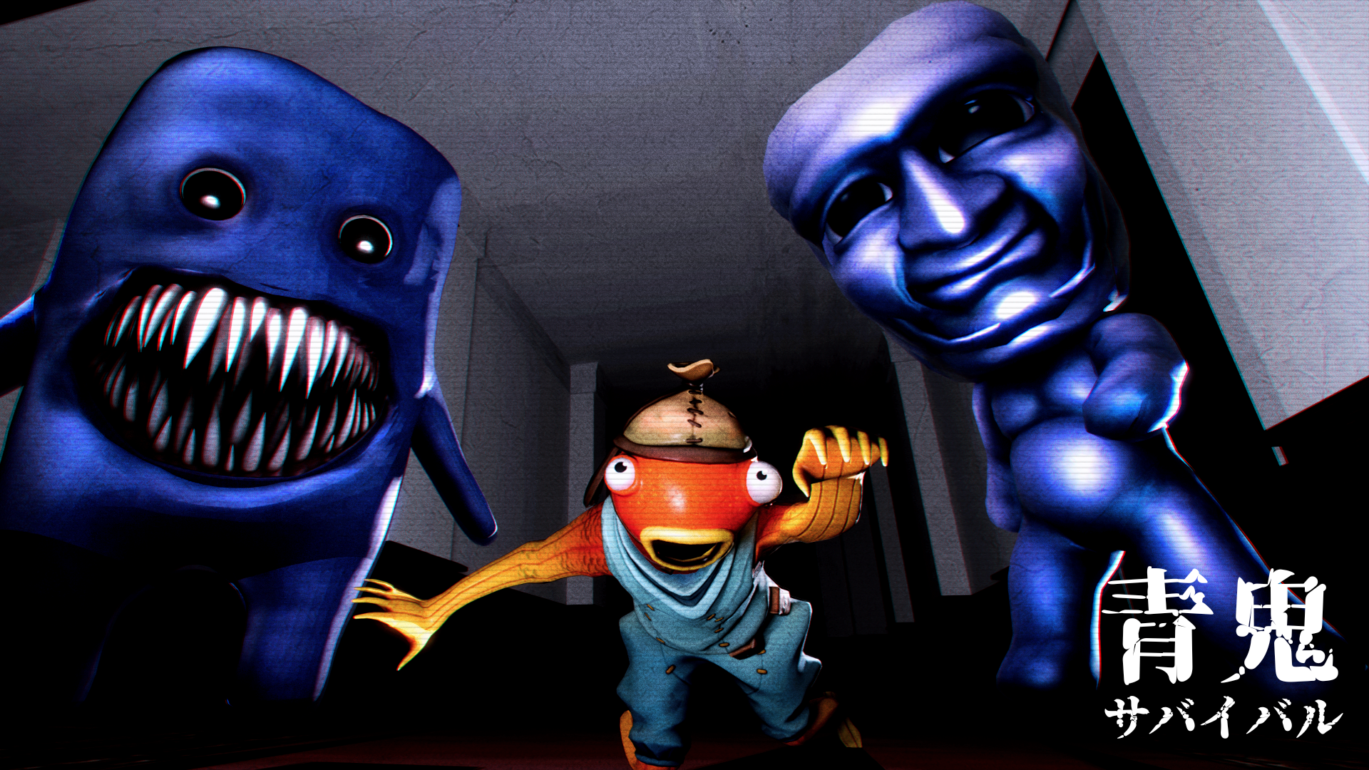 サバイバルホラーマップ『青鬼サバイバル-公式-（AOONI Survival - Official-）』