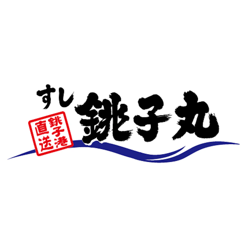 テストだよ
