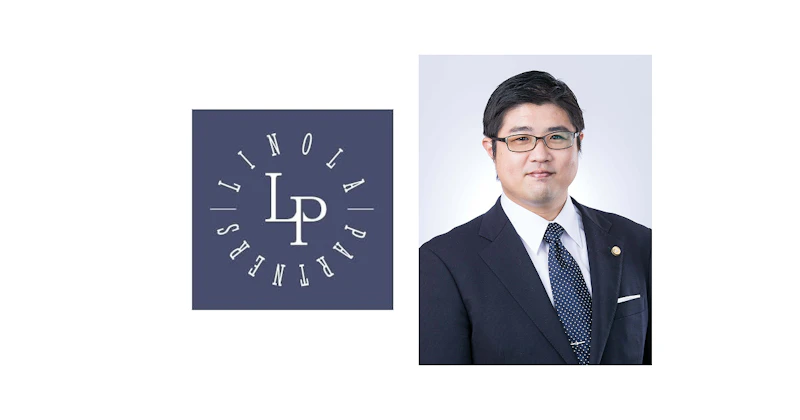 証拠資料の精緻な整理と分析が魅力