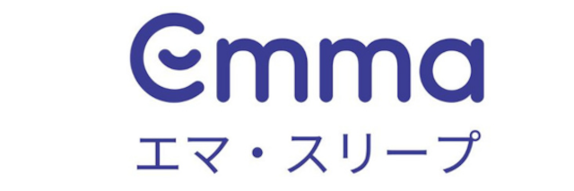 エマスリープ