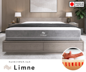 LIMMNE(リムネ)