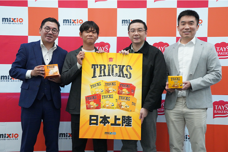 インドネシアで人気のお菓子“TRICKS”がM&Aで日本に上陸(記者発表会見レポート)