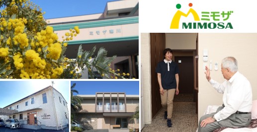 ミモザ株式会社 TOKYO PRO Market上場に関するお知らせ｜お知らせ