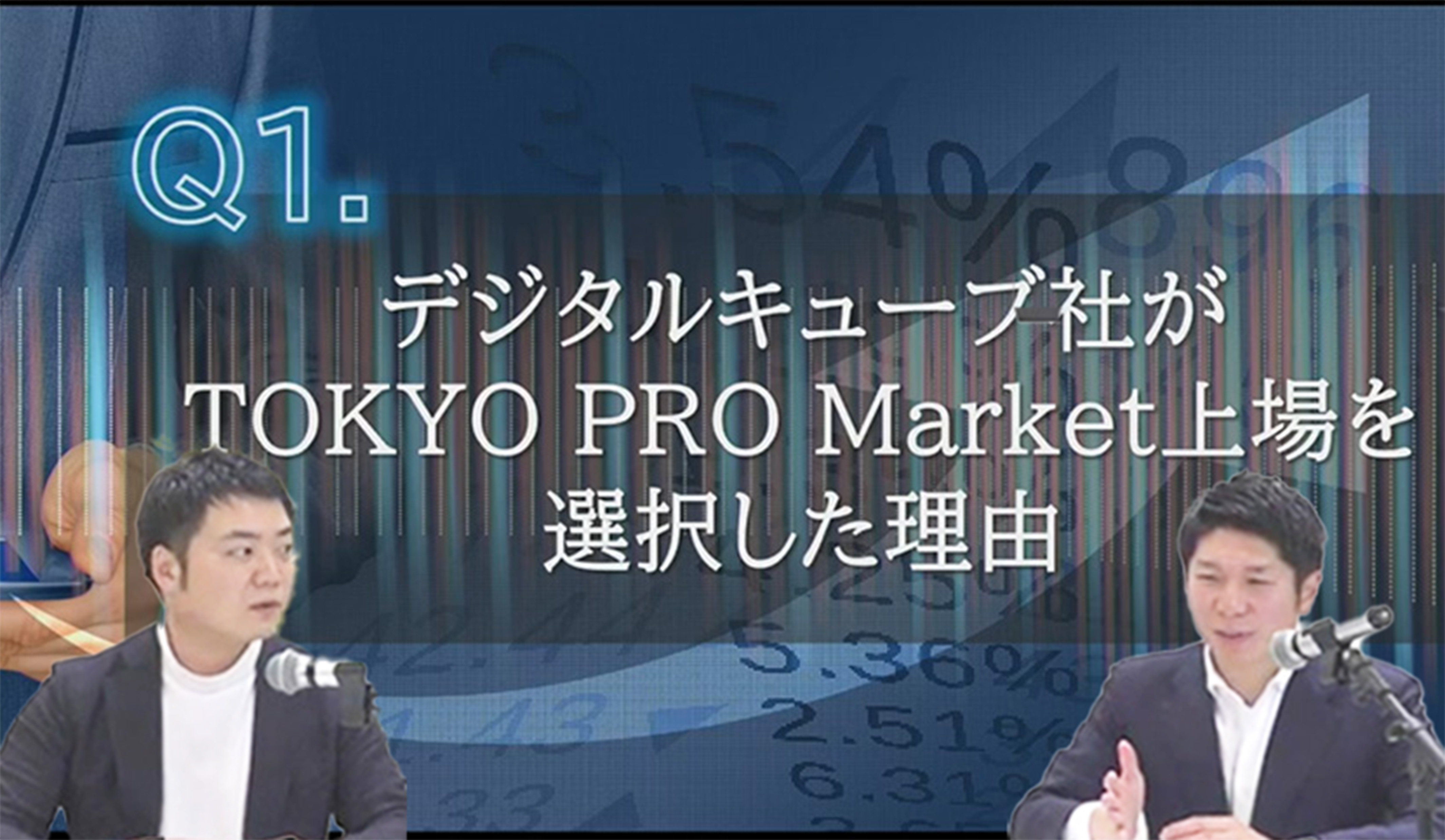 市場と取引 : 実務家のためのマーケット・マイクロストラクチャー 上 市場と取引―実務家のためのマーケット・マイクロストラクチャー