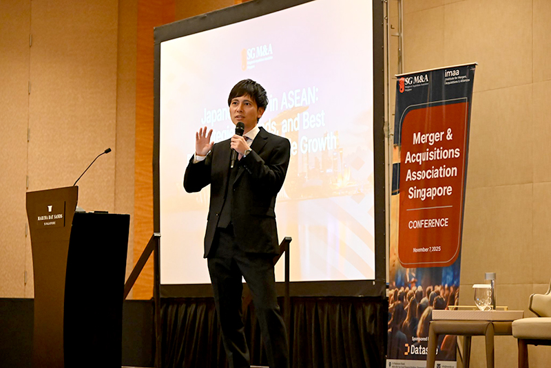 Strengthening Regional M&A Collaboration: Nihon M&A Center Shares Insights at Asia’s M&A Compass 2025