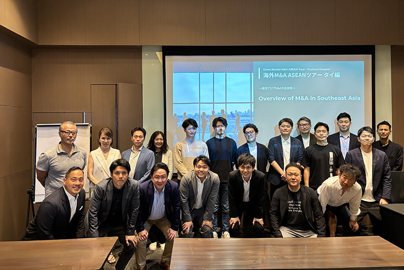 海外M&Aで事業拡大！ASEANツアー（タイ編）開催レポート