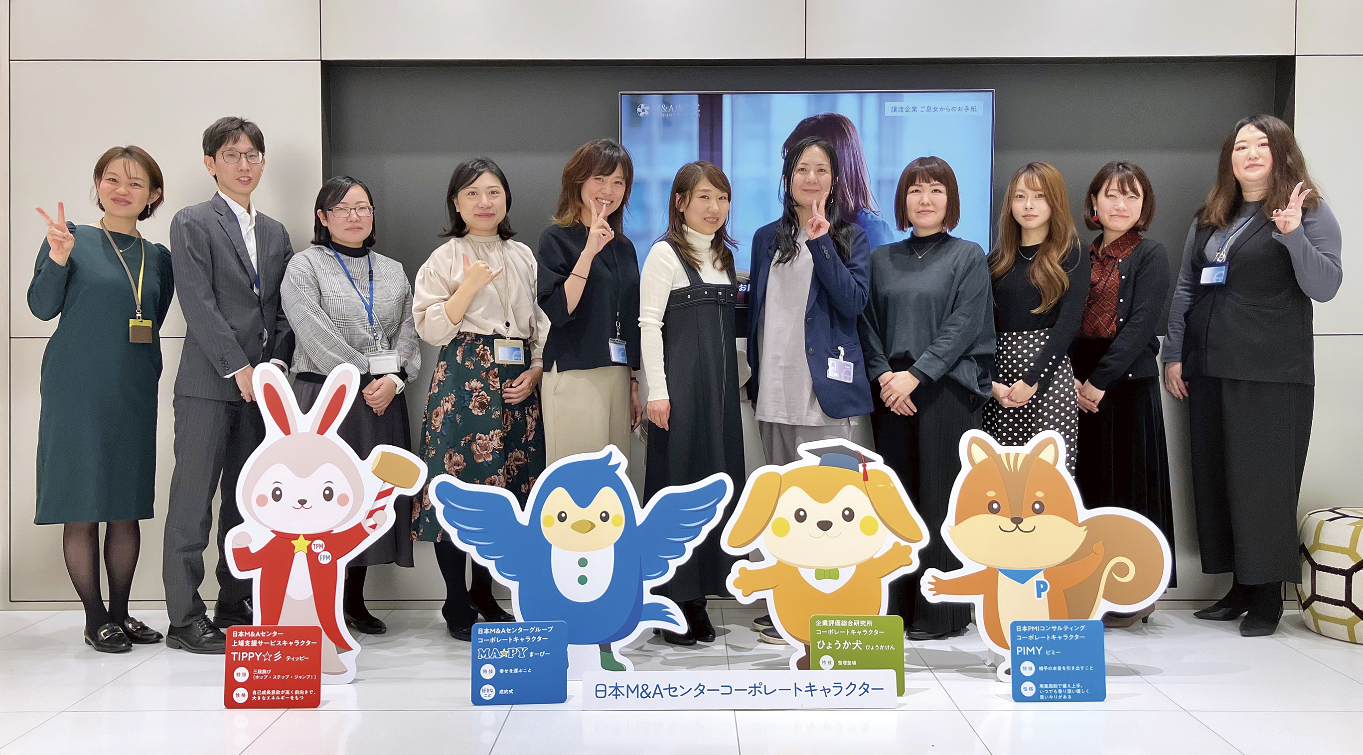 未経験からスキルを身につけDX人材へ！日本DX人材センターで広がる新しいキャリア