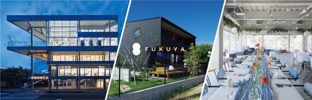 フクヤ建設株式会社 TOKYO PRO Market上場申請に関するお知らせ