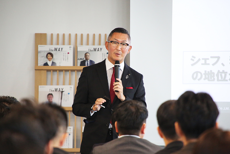 【令和塾講演レポート】千房・中井社長から学ぶ事業承継のコツと経営哲学