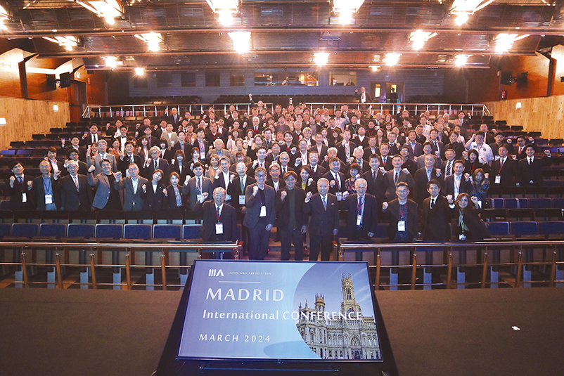 国際会議 in マドリード　スペインに162事務所227名の会計人が集結　