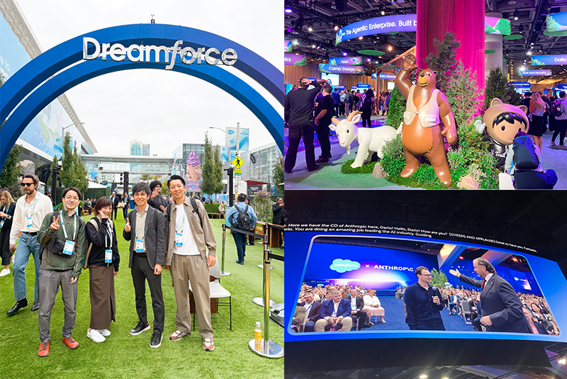 DXを加速！Dreamforce 2026参加レポート
